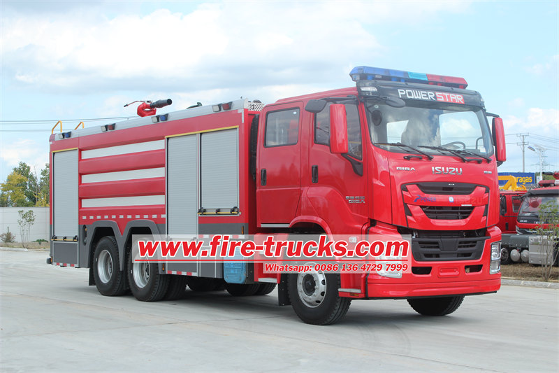 ISUZU GIGA heavy fire engine truck