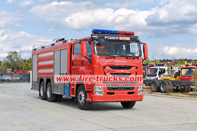 ISUZU GIGA frie fighting truck