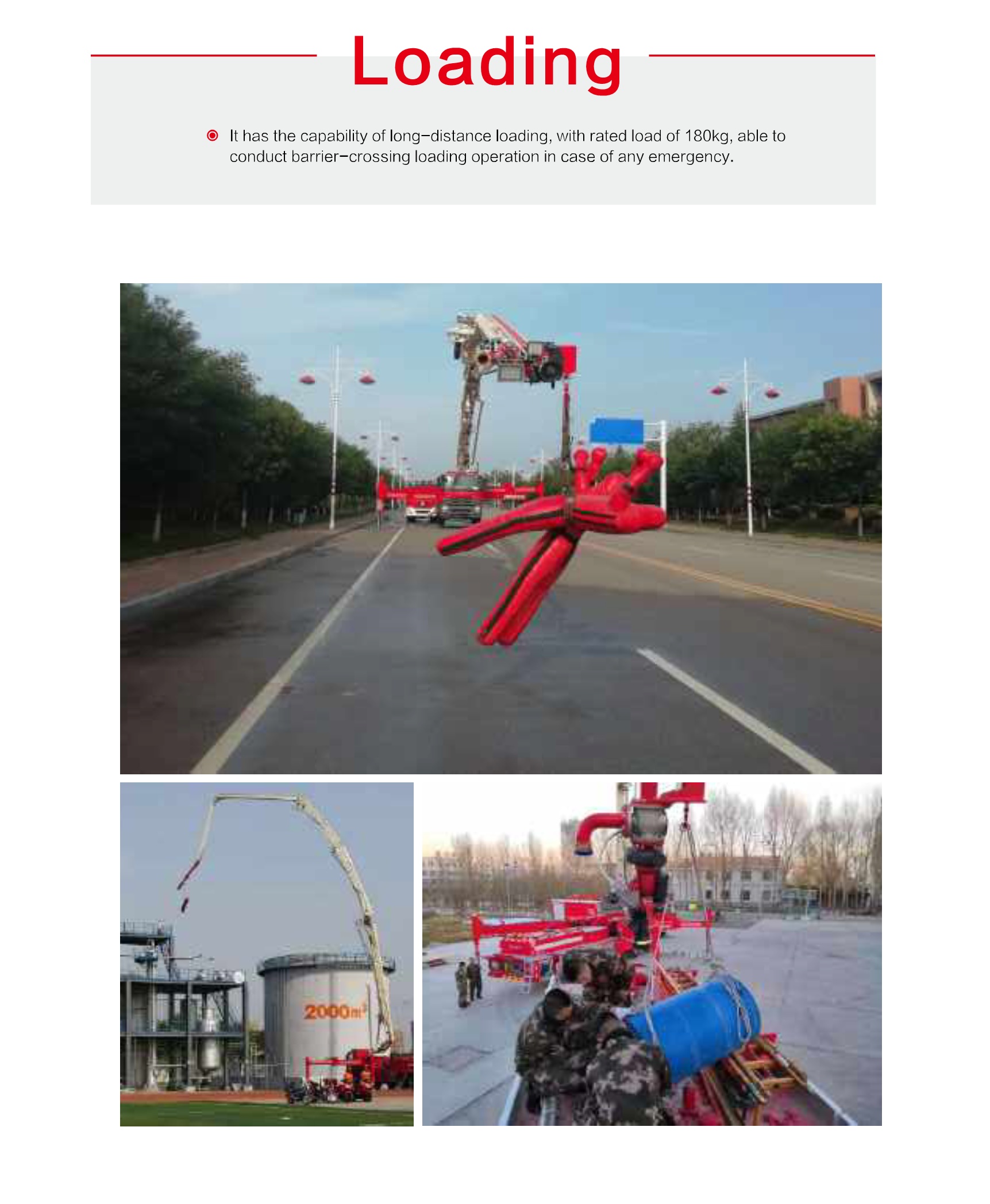 China 56m Water Tower Fire Truck Factory 