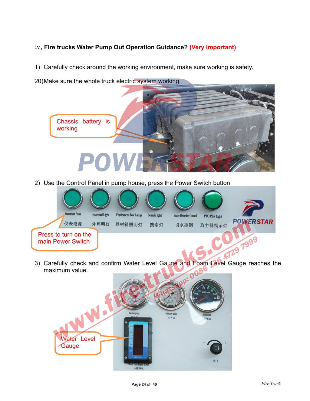 ISUZU GIGA 8cbm Water Fire Truck Manual