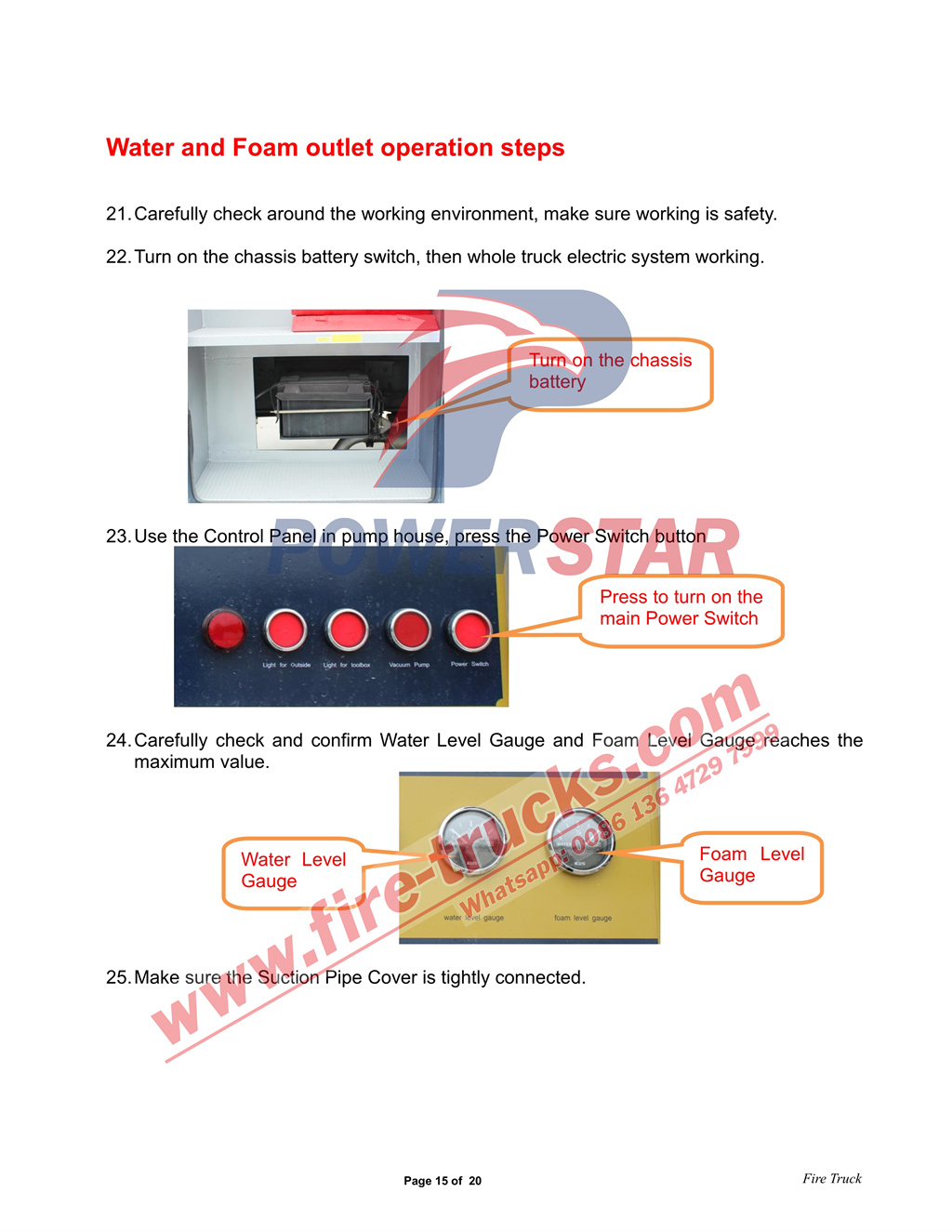 Isuzu foam water truck operation steps
