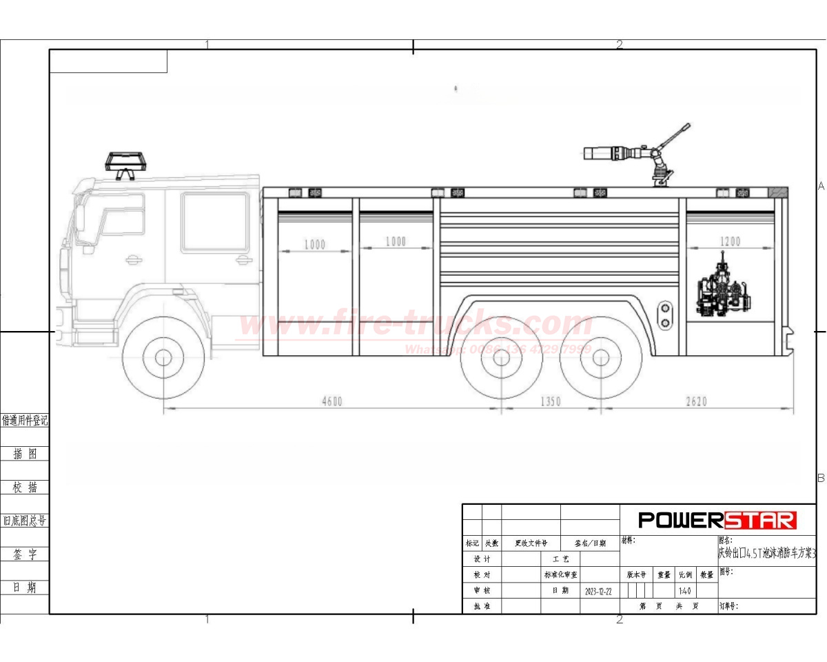 Engineering drawing of fire department rescue truck