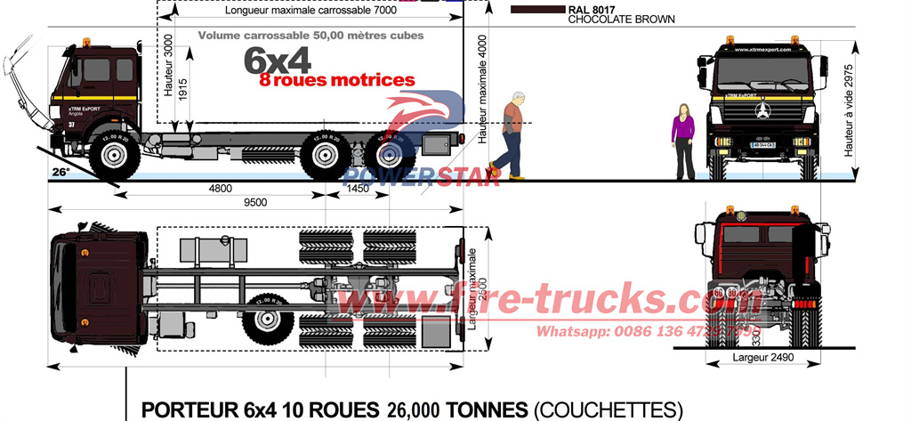Beiben fire fighting truck chassis drawing