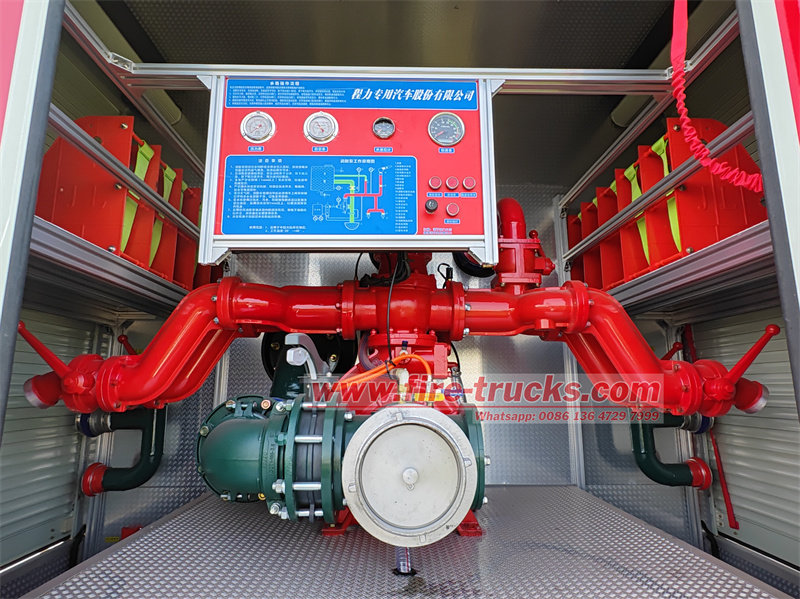 pump room
