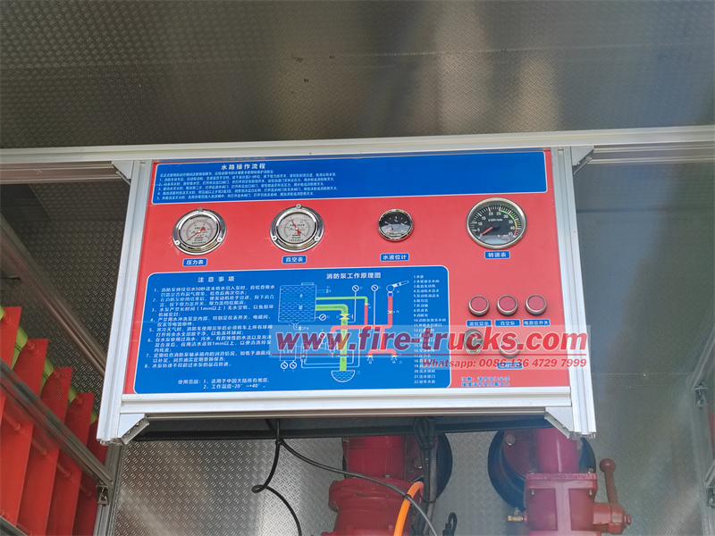 HOWO 8x4 15 cubic water tank fire truck 
