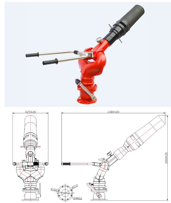 PL8/48 fire monitor PL8/48 fire monitor