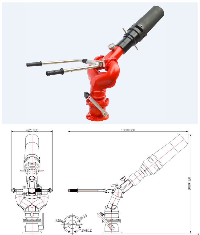PL8/48 fire monitor PL8/48 fire monitor