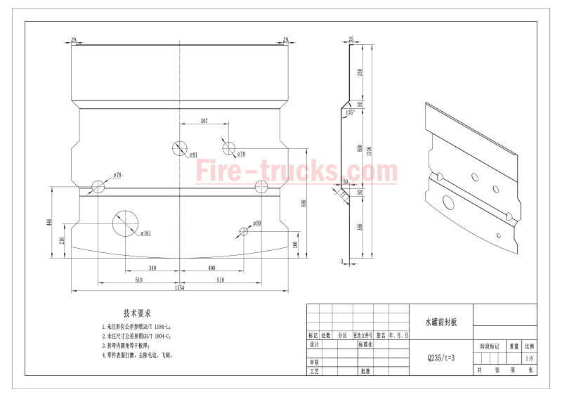 Lagos Police Fire Brigade fire trucks Isuzu Nigeria Lagos Police Fire Brigade fire trucks Isuzu Nigeria