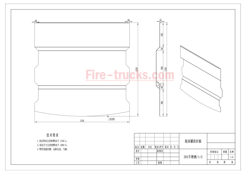 Isuzu Fire rescue truck for Chile Isuzu Fire rescue truck for Chile