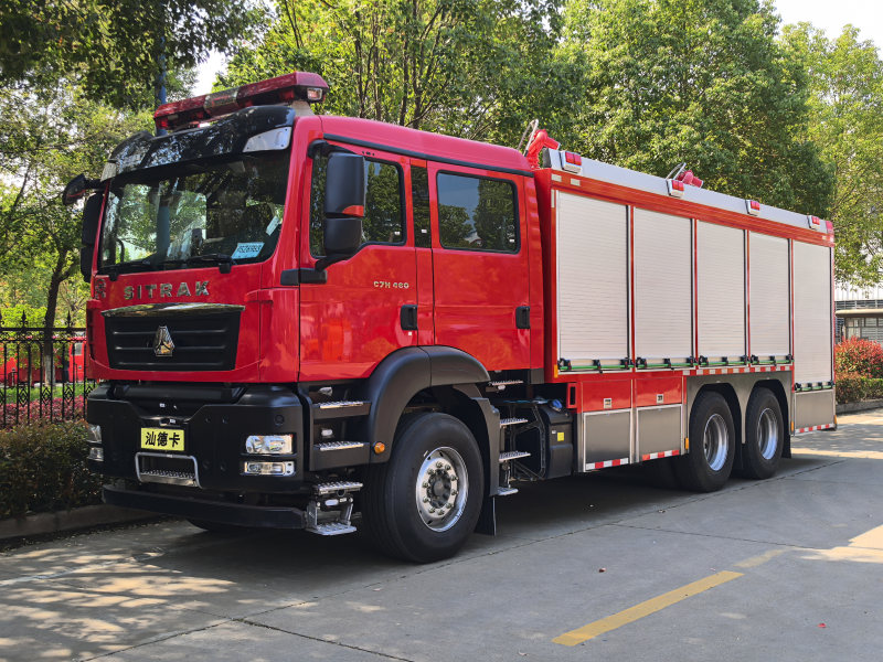 Ghana HOWO dry powder fire truck technical drawing