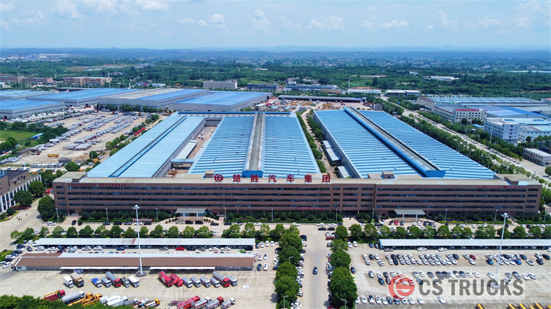 cs trucks factory