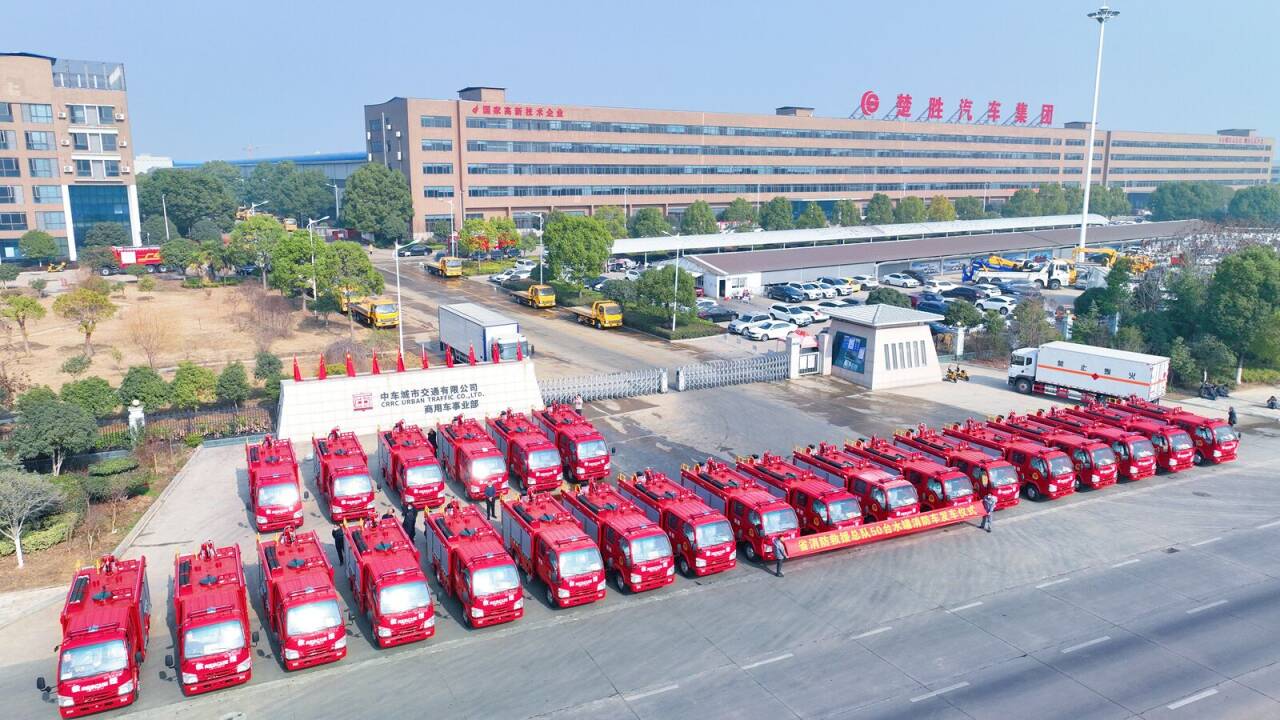 china fire fighting trucks supplier