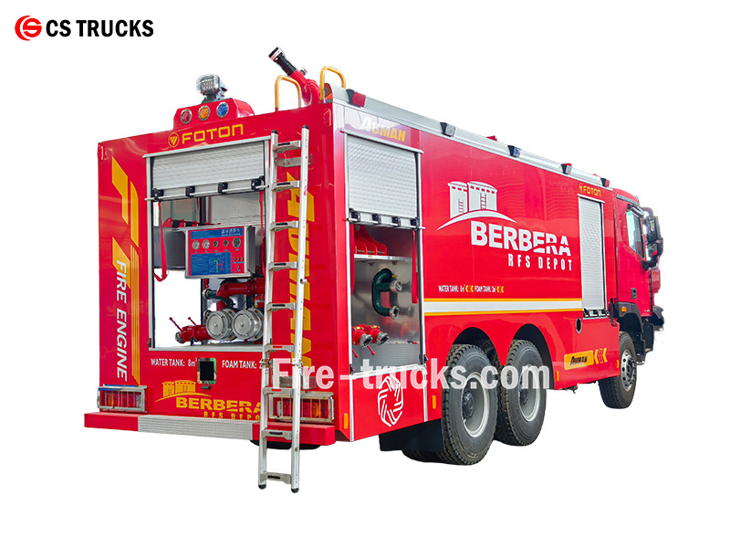 Foton Auman 12000L foam fire fighting truck