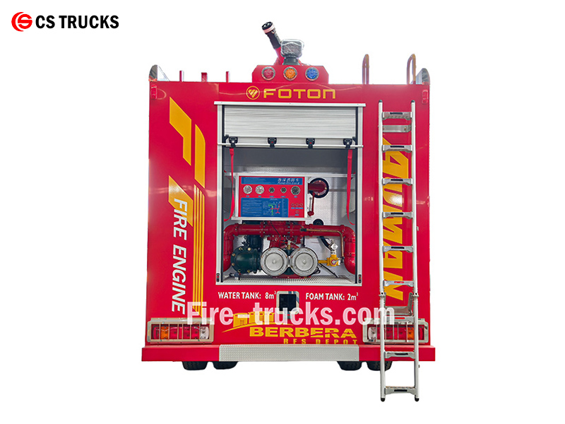 Foton Auman 12cbm foam fire engine