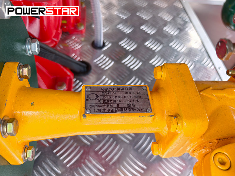 Powerstar Isuzu GIGA 4x2 water foam fire truck Foam Proportioner Philippines Powerstar Isuzu GIGA 4x2 water foam fire truck Foam Proportioner Philippines