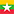 မြန်မာ