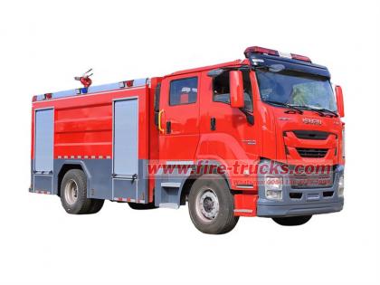 ISUZU GIGA 380HP fire service truck