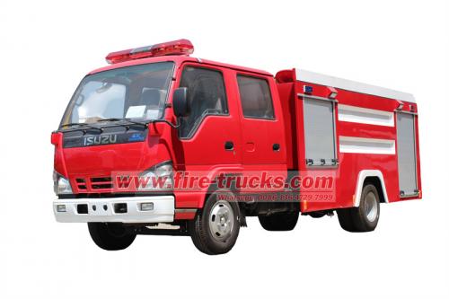 ISUZU light duty rescue fire truck