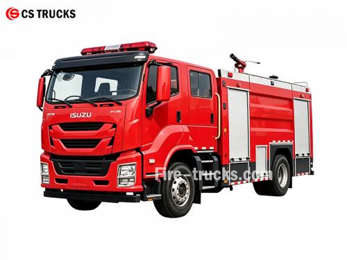 ISUZU Fire Department Utility Truck For Senegal